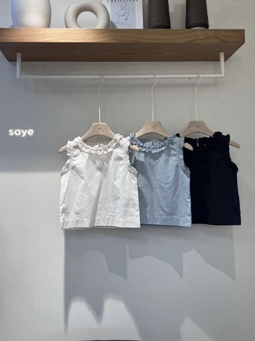 Soye - Korean Children Fashion - #Kfashion4kids - Essence Frill Blouse - 2