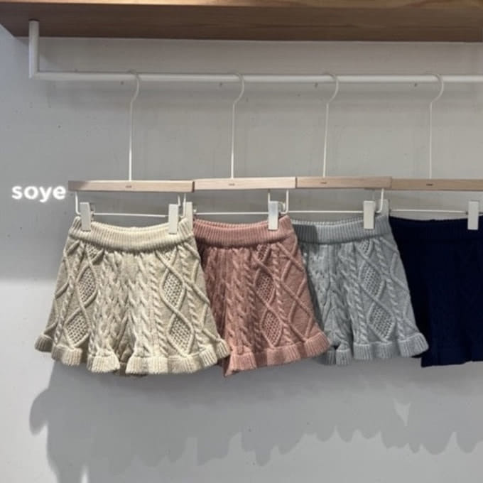 Soye - Korean Children Fashion - #Kfashion4kids - Fisher Frill Pants