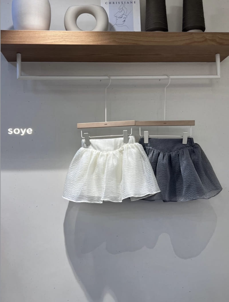 Soye - Korean Children Fashion - #Kfashion4kids - Embosha Skirt - 2