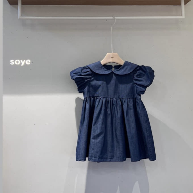 Soye - Korean Children Fashion - #Kfashion4kids - Like One-Piece