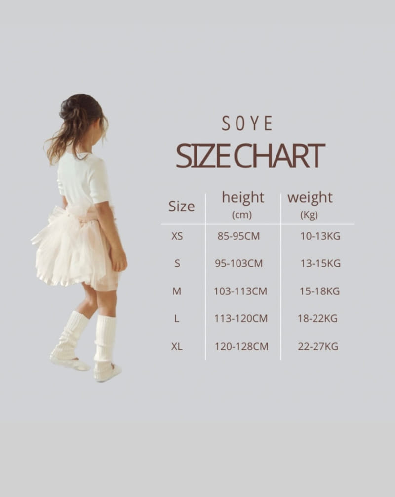 Soye - Korean Children Fashion - #childofig - Classic Half Pants - 3