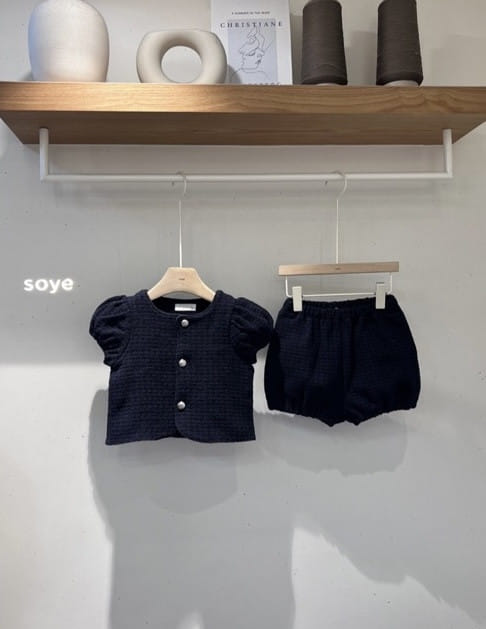 Soye - Korean Children Fashion - #childofig - Pore Top Bottom Set - 2