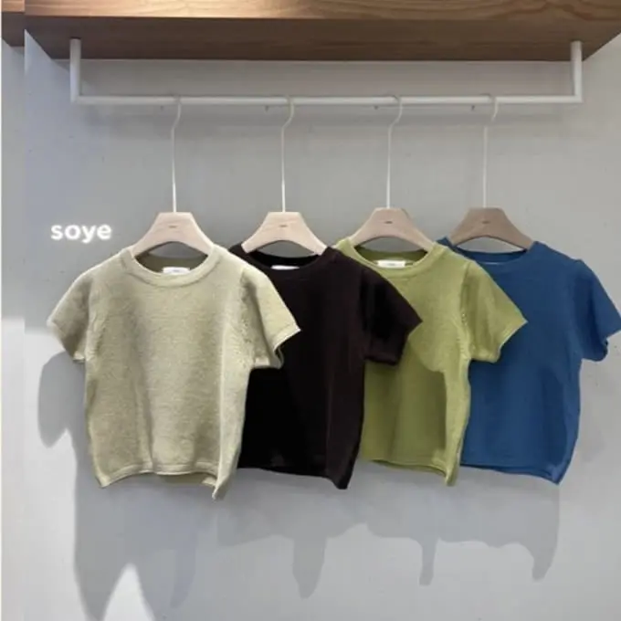 Soye - Korean Children Fashion - #childrensboutique - Basic Round Knit