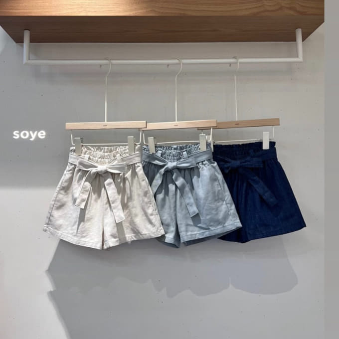 Soye - Korean Children Fashion - #childrensboutique - Preta Belt Pants