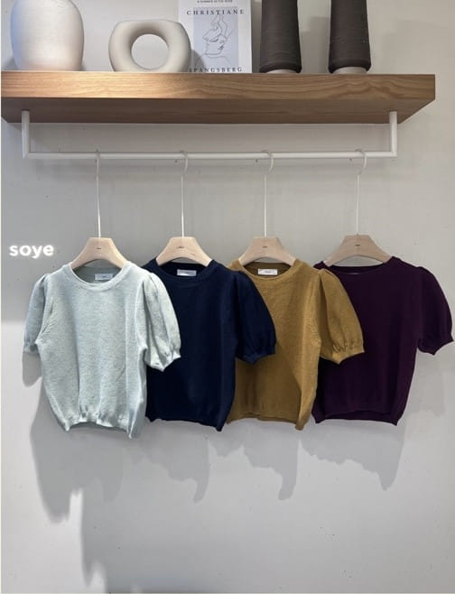 Soye - Korean Children Fashion - #discoveringself - Basic Puff Knit - 2