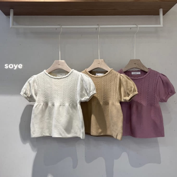 Soye - Korean Children Fashion - #discoveringself - Petite Shirring Knit