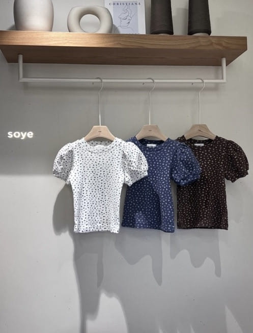 Soye - Korean Children Fashion - #kidsshorts - Emily Tee - 2