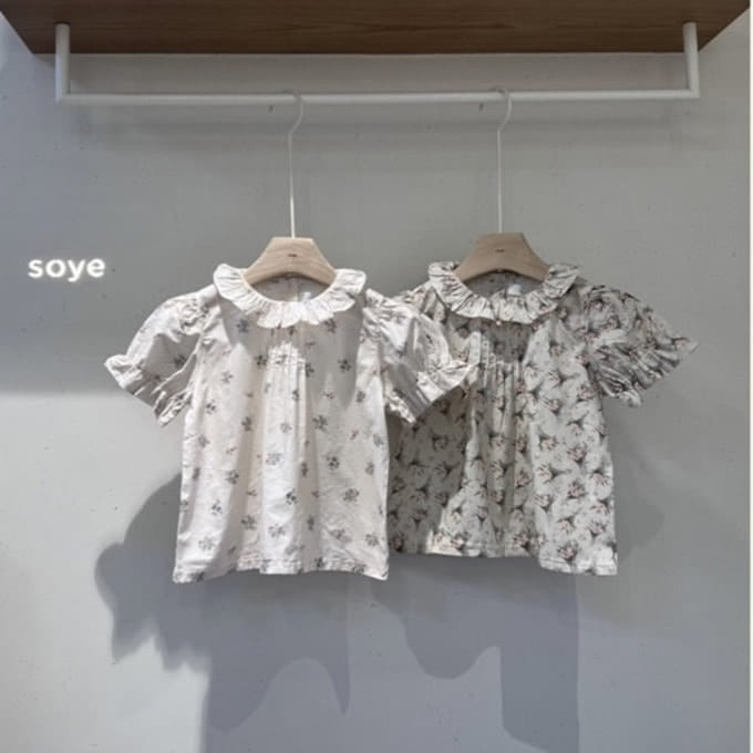 Soye - Korean Children Fashion - #kidsstore - Blooming Blouse