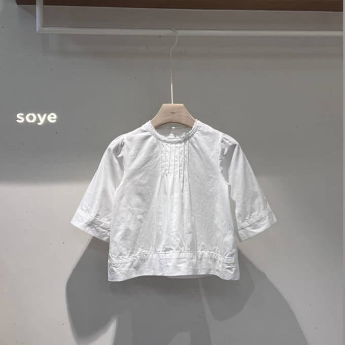 Soye - Korean Children Fashion - #kidsstore - Peach Blouse