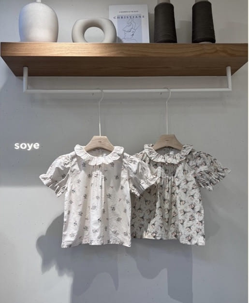 Soye - Korean Children Fashion - #kidzfashiontrend - Blooming Blouse - 2