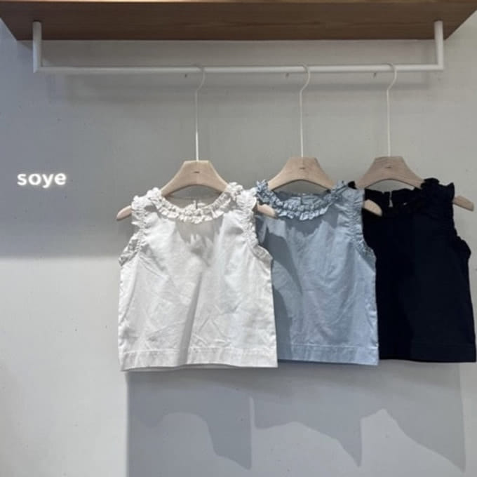 Soye - Korean Children Fashion - #kidzfashiontrend - Essence Frill Blouse