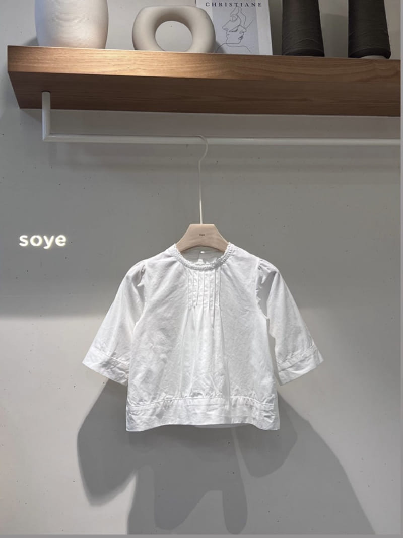 Soye - Korean Children Fashion - #kidzfashiontrend - Peach Blouse - 2