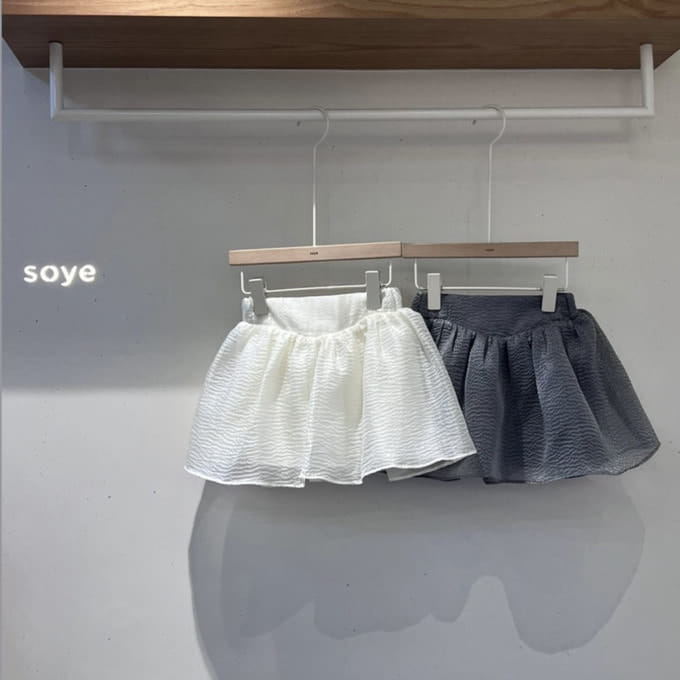 Soye - Korean Children Fashion - #kidzfashiontrend - Embosha Skirt