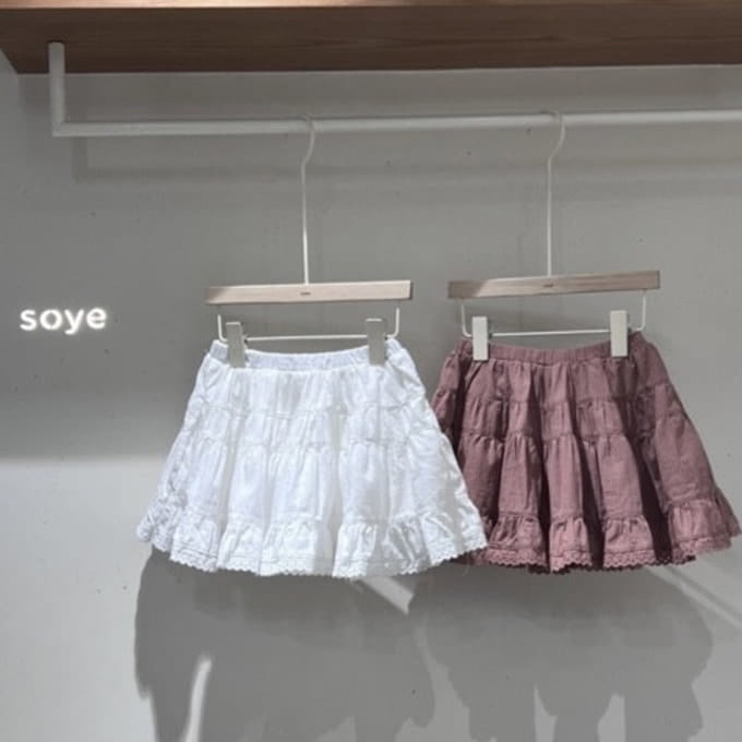 Soye - Korean Children Fashion - #littlefashionista - Pleats Kan Kan Skirt