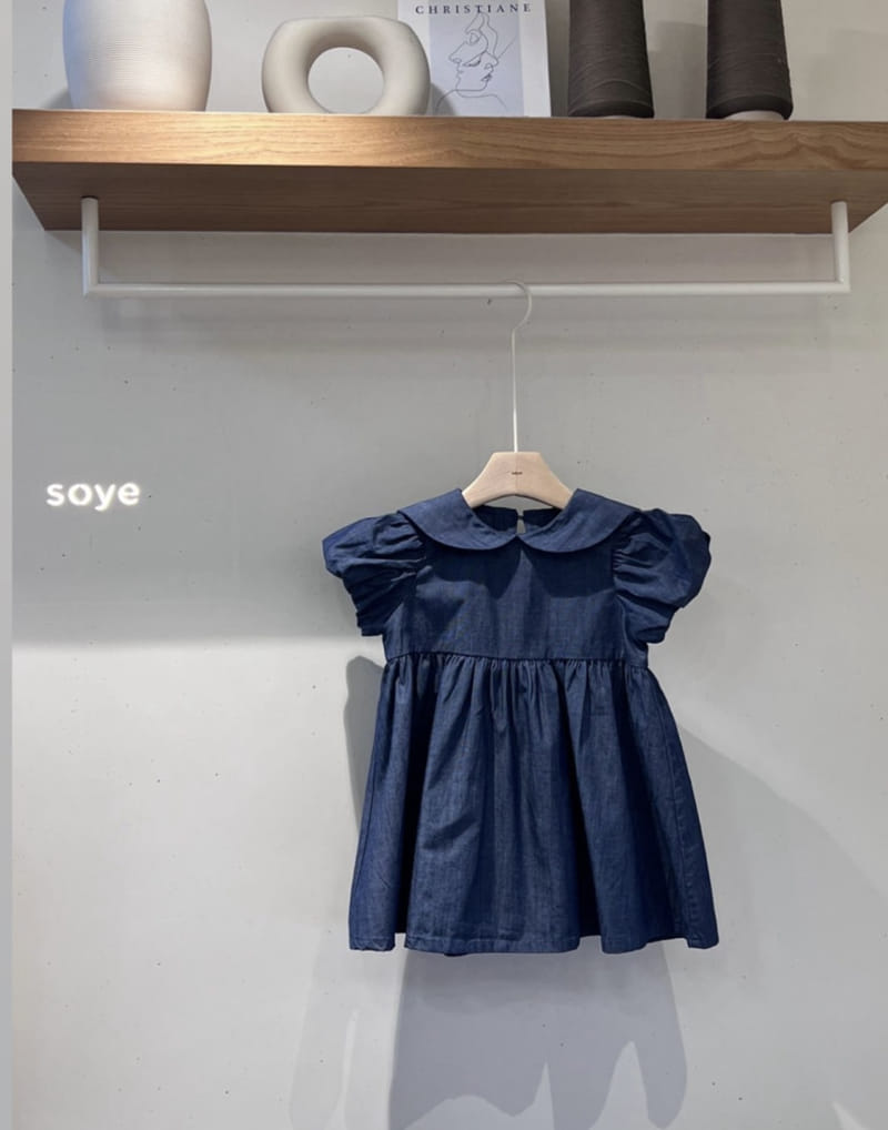 Soye - Korean Children Fashion - #littlefashionista - Like One-Piece - 2