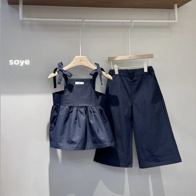 Soye - Korean Children Fashion - #littlefashionista - Cooling Kle Top Bottom Set