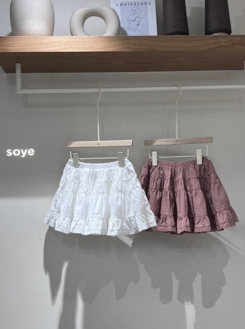 Soye - Korean Children Fashion - #magicofchildhood - Pleats Kan Kan Skirt - 2