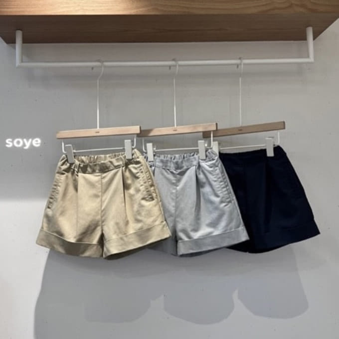 Soye - Korean Children Fashion - #minifashionista - Classic Half Pants