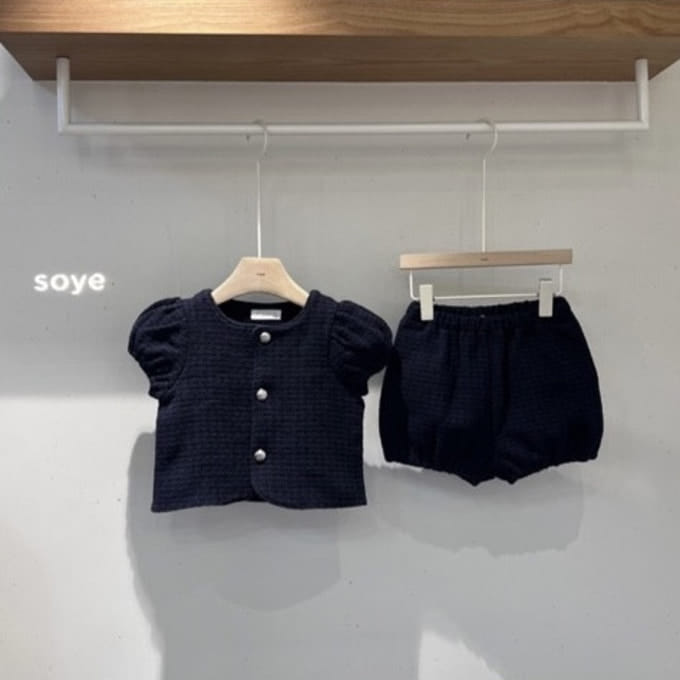 Soye - Korean Children Fashion - #prettylittlegirls - Pore Top Bottom Set