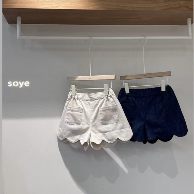 Soye - Korean Children Fashion - #prettylittlegirls - La Tulip Pants