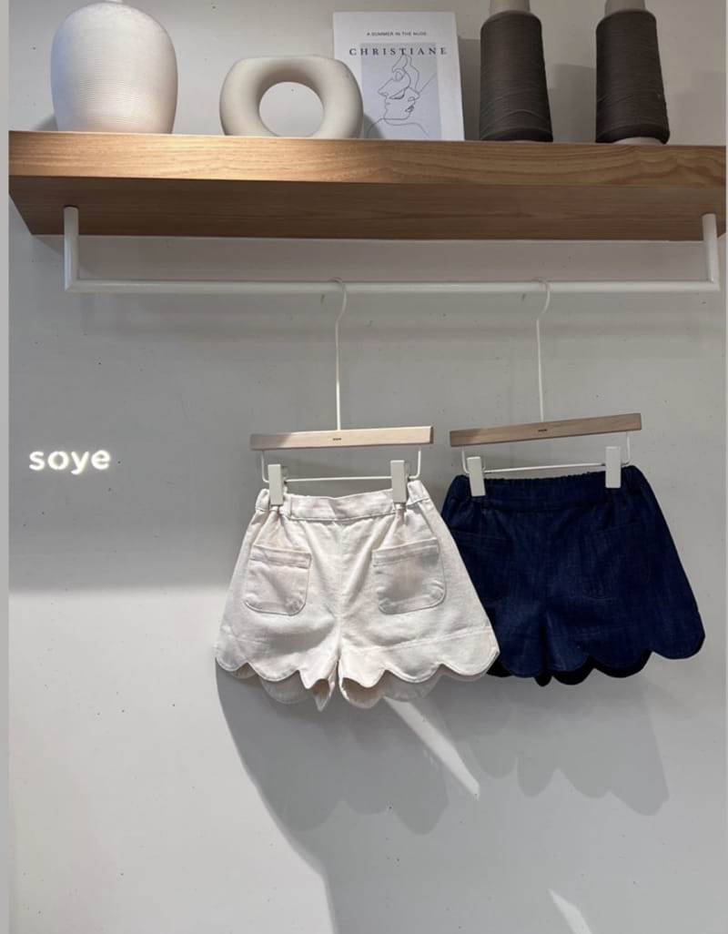 Soye - Korean Children Fashion - #todddlerfashion - La Tulip Pants - 2