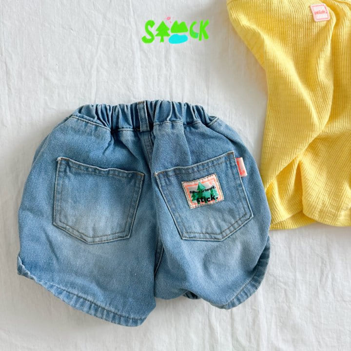 Stick - Korean Children Fashion - #childrensboutique - Oahu Shorts With Mom