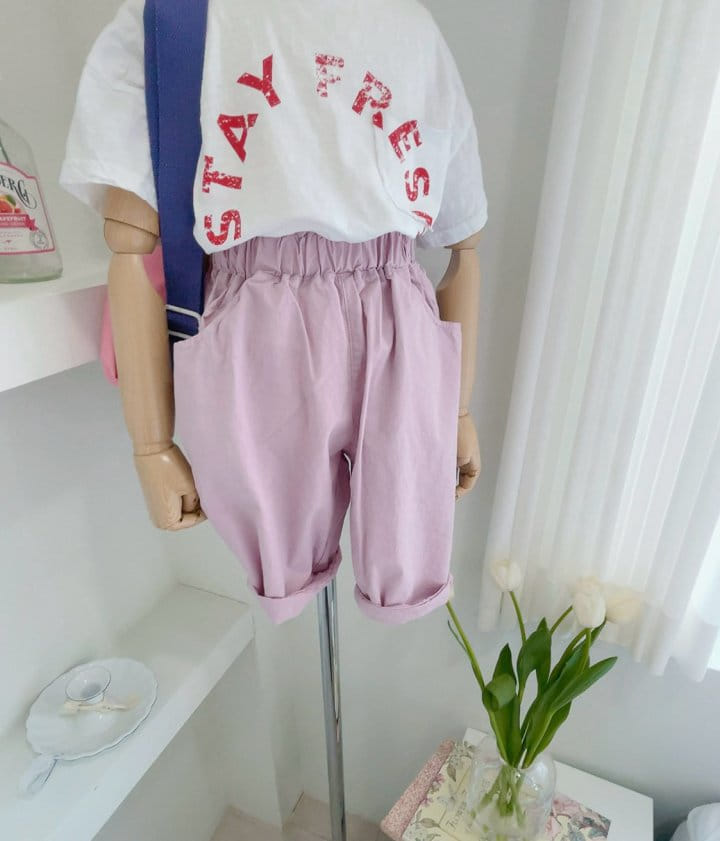 Studio M - Korean Children Fashion - #kidsshorts - Cool Trouton Pants - 5