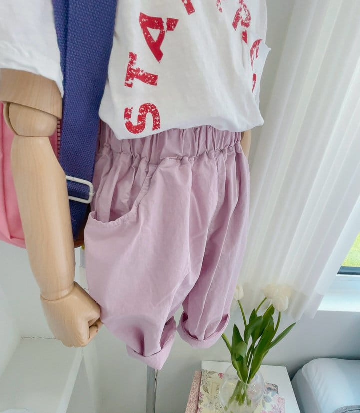 Studio M - Korean Children Fashion - #kidsstore - Cool Trouton Pants - 6