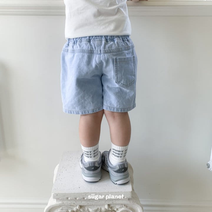 Sugar Planet - Korean Children Fashion - #Kfashion4kids - Denim Shorts - 3