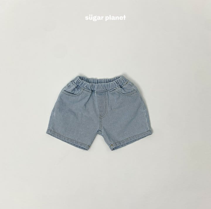 Sugar Planet - Korean Children Fashion - #childofig - Denim Shorts - 8