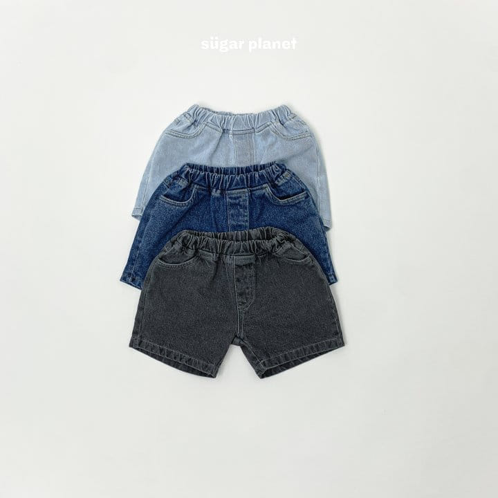 Sugar Planet - Korean Children Fashion - #childofig - Denim Shorts - 9