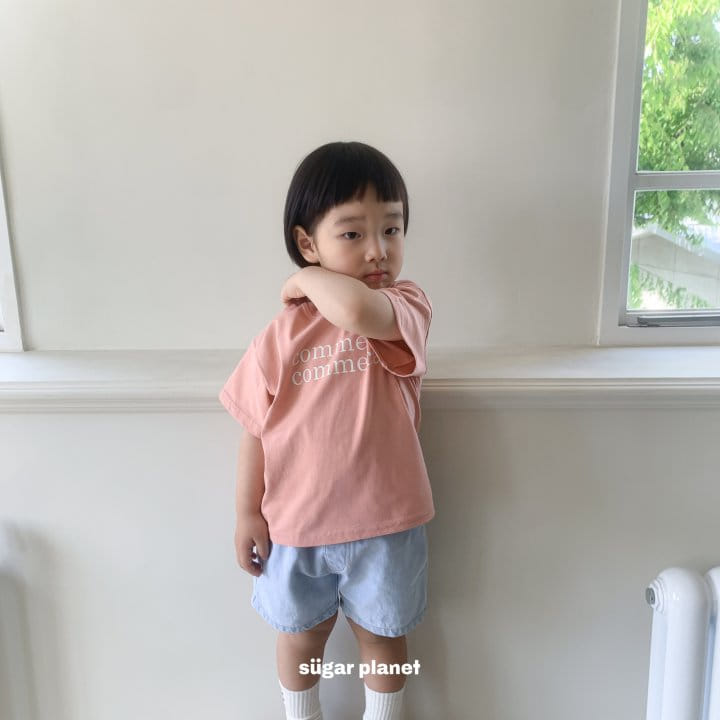 Sugar Planet - Korean Children Fashion - #magicofchildhood - Denim Shorts - 5