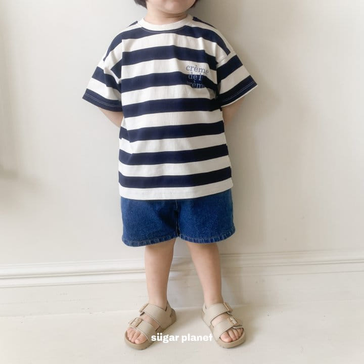 Sugar Planet - Korean Children Fashion - #littlefashionista - ST Cream Tee - 4