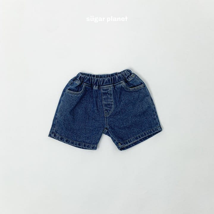 Sugar Planet - Korean Children Fashion - #prettylittlegirls - Denim Shorts - 7