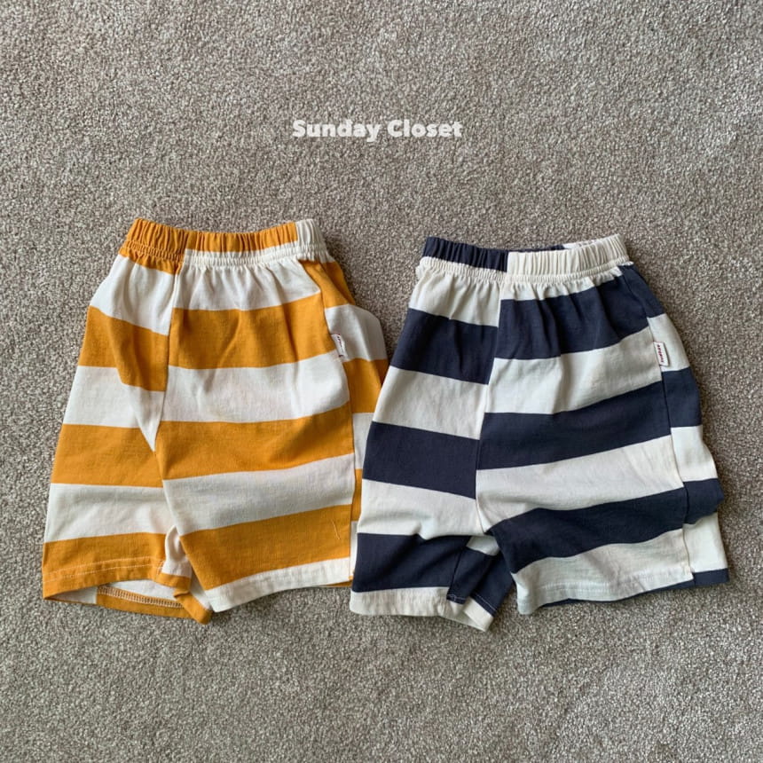 Sunday Closet - Korean Children Fashion - #littlefashionista - Peanut ST Shorts