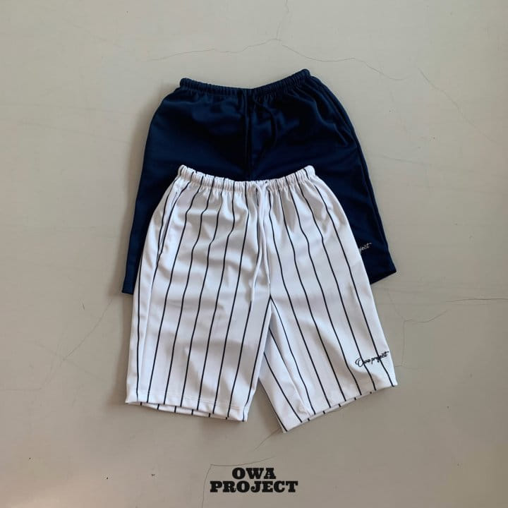 Teamand - Korean Children Fashion - #childofig - Jersey Pants