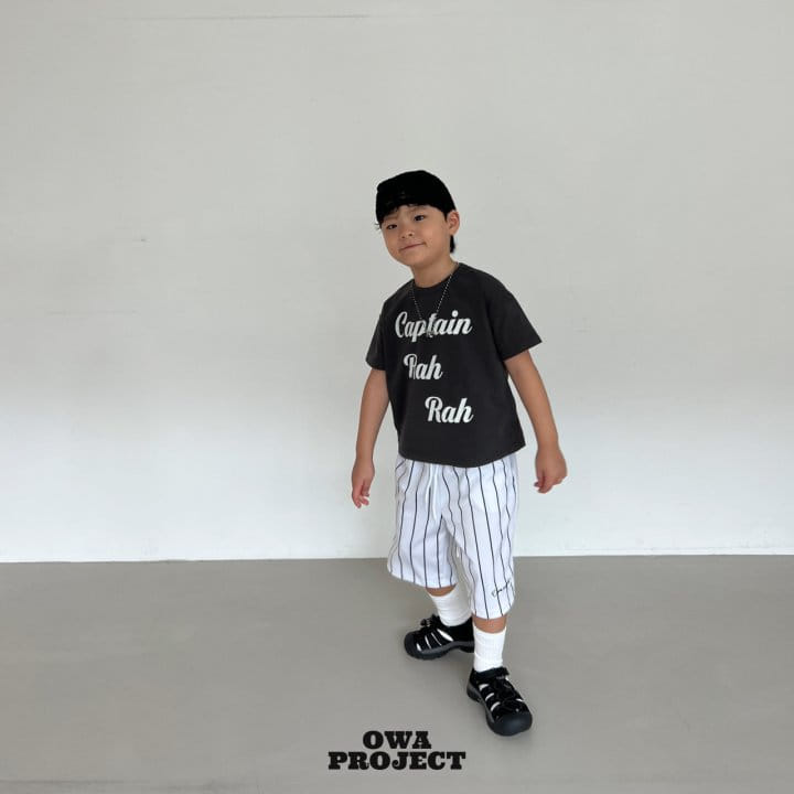 Teamand - Korean Children Fashion - #designkidswear - Jersey Pants - 4