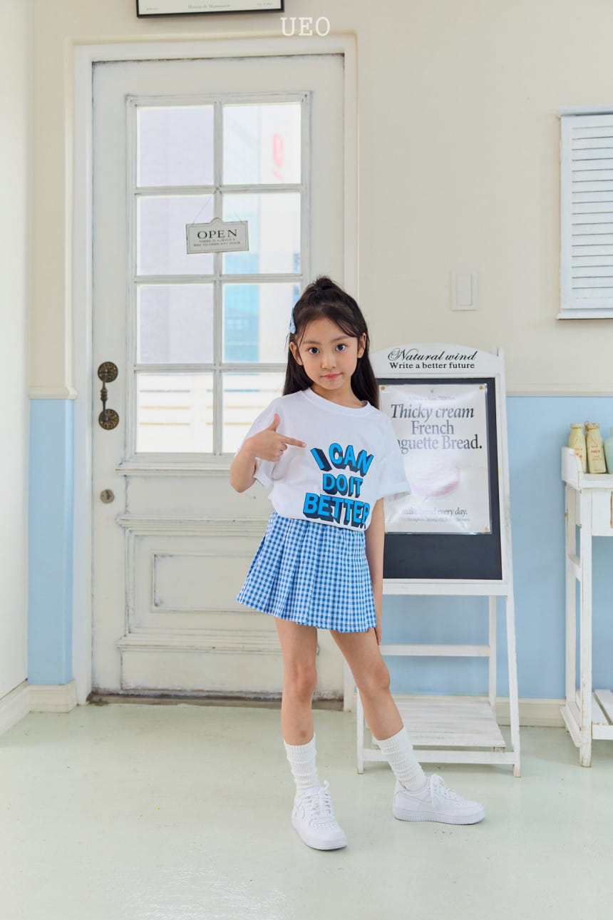 U Eo - Korean Children Fashion - #Kfashion4kids - I Can Box Tee - 2