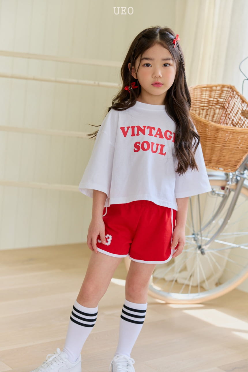 U Eo - Korean Children Fashion - #Kfashion4kids - Soul Crop Tee - 9