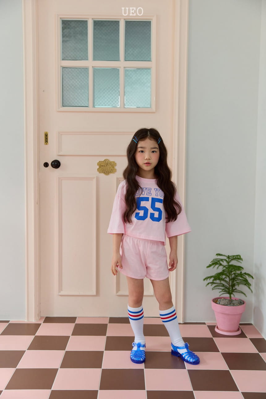 U Eo - Korean Children Fashion - #childofig - Love You Top Bottom Set - 8