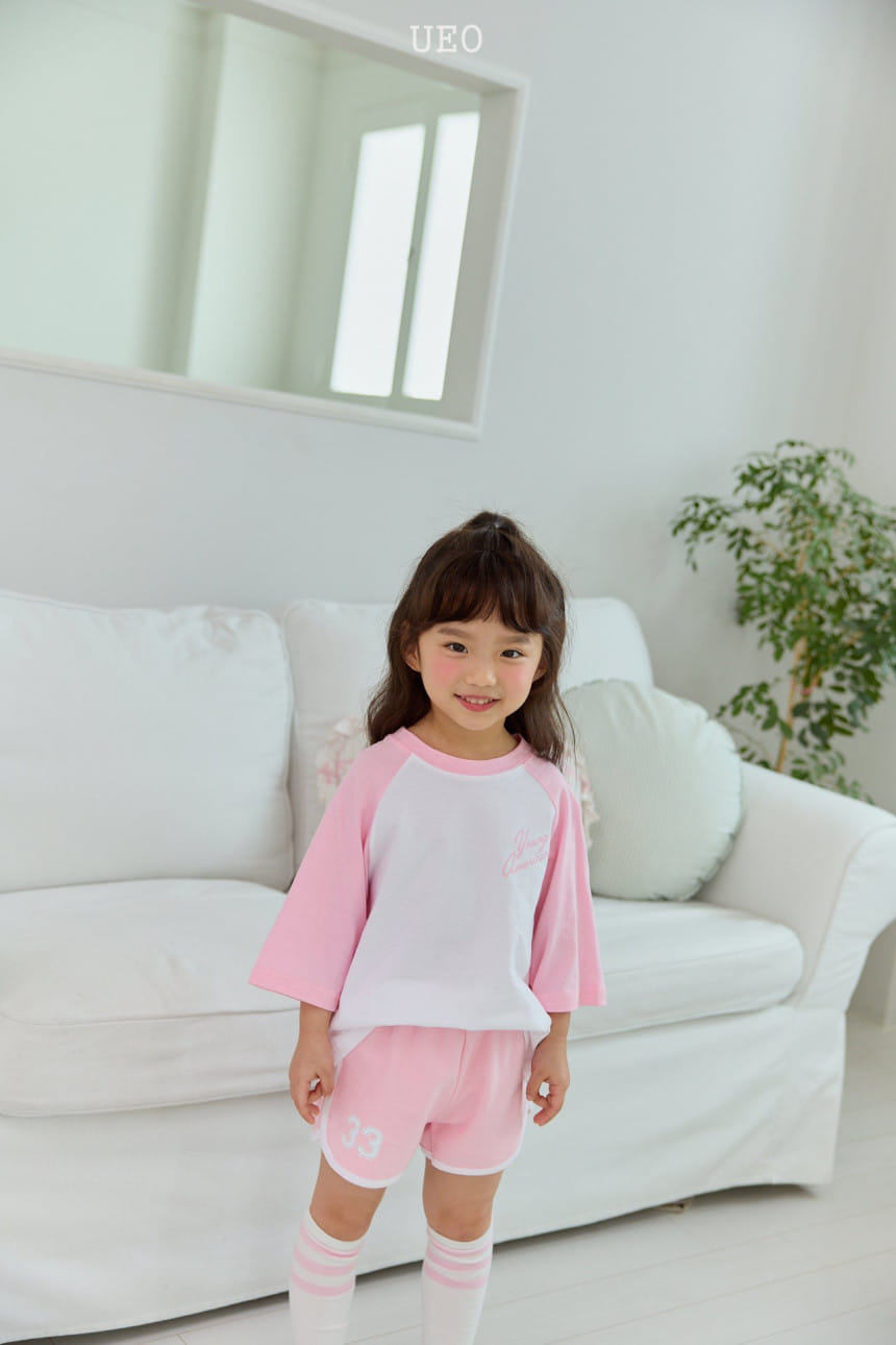 U Eo - Korean Children Fashion - #childofig - America Raglan Tee - 11