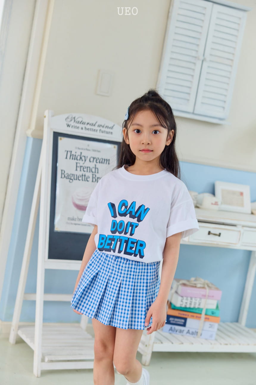 U Eo - Korean Children Fashion - #childofig - I Can Box Tee - 7