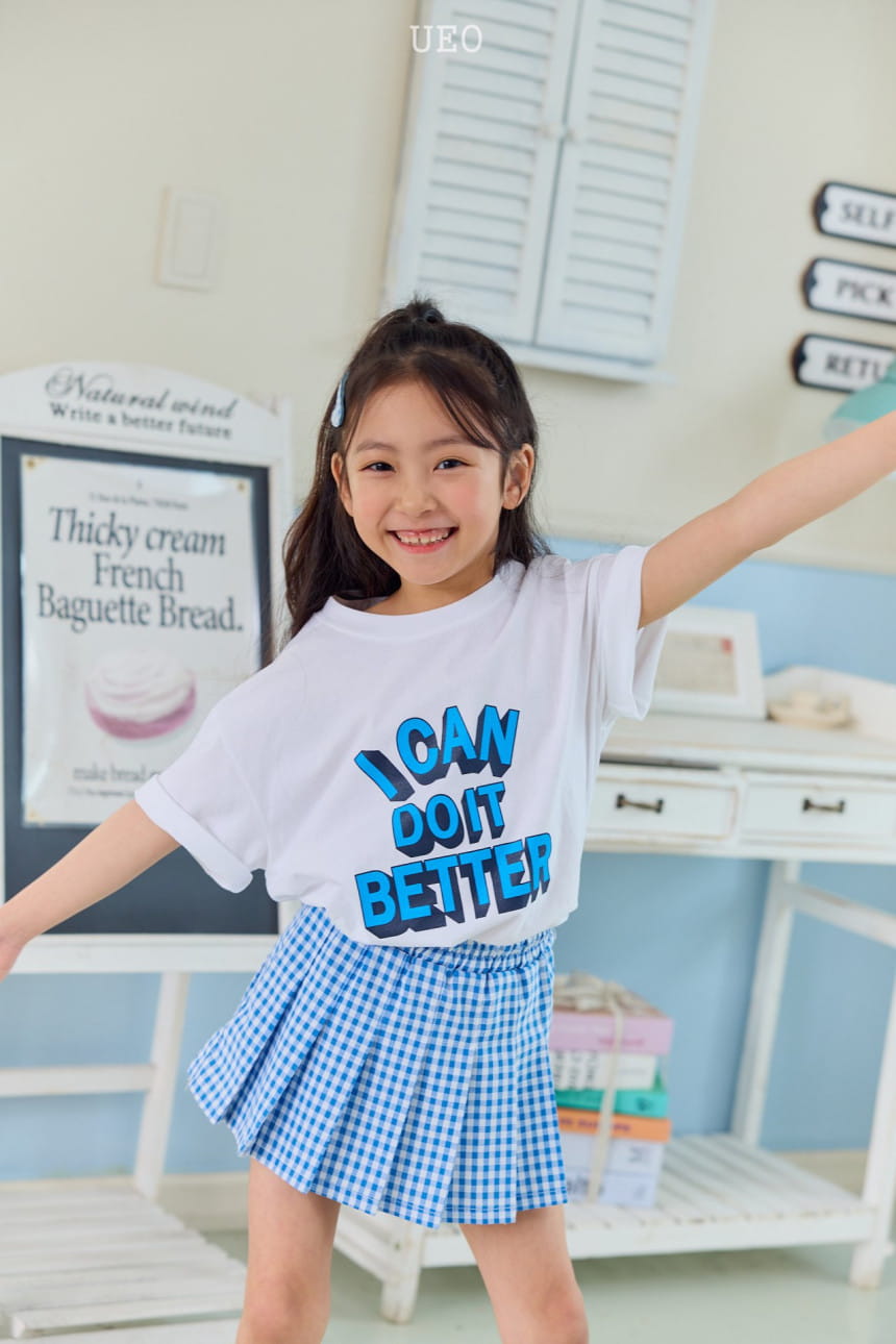 U Eo - Korean Children Fashion - #childofig - I Can Box Tee - 8