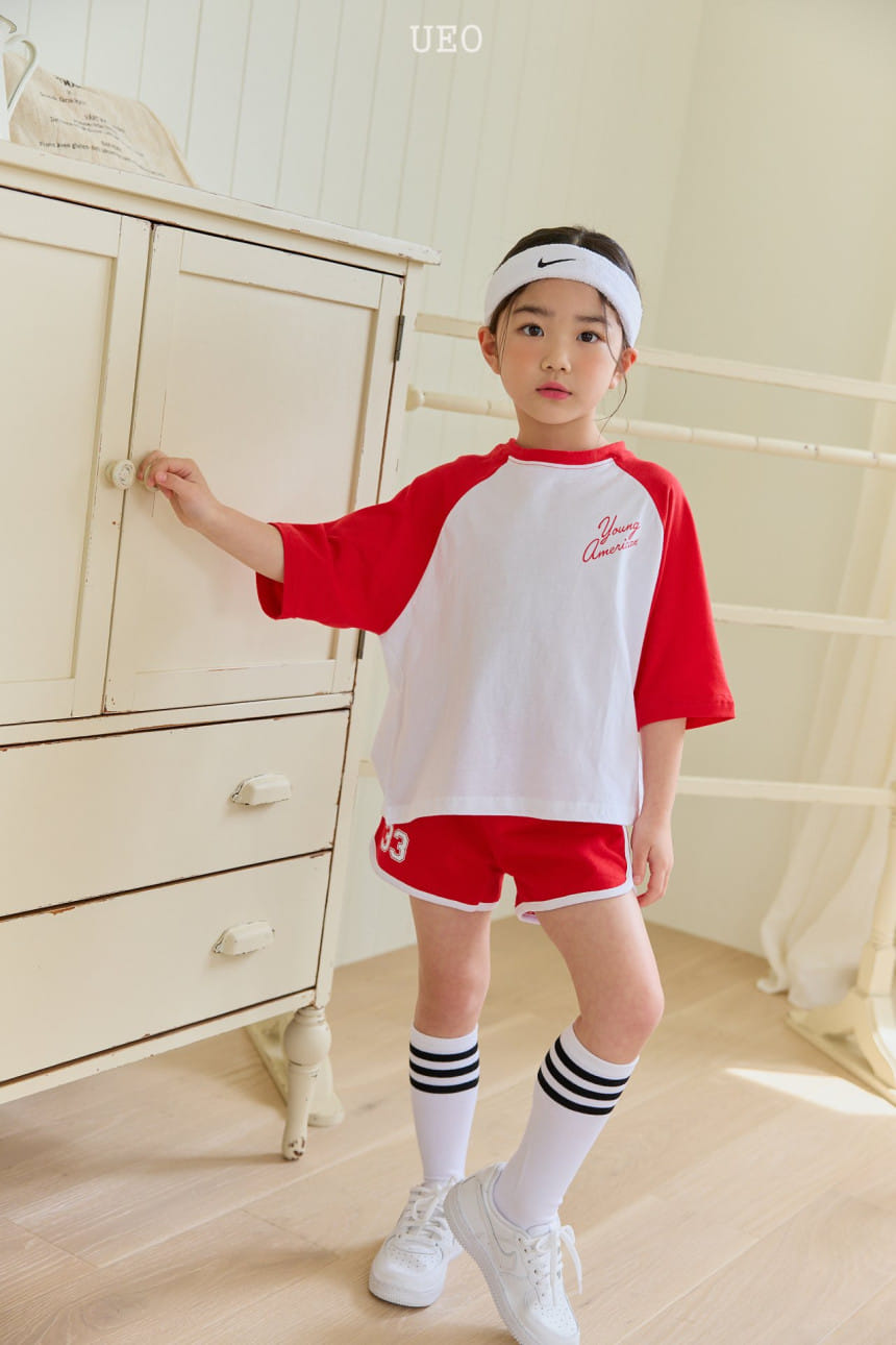 U Eo - Korean Children Fashion - #childofig - Retro Dolphin Pants - 6