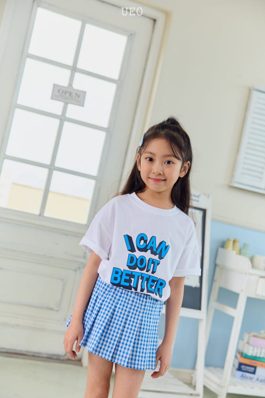 U Eo - Korean Children Fashion - #childrensboutique - I Can Box Tee - 9