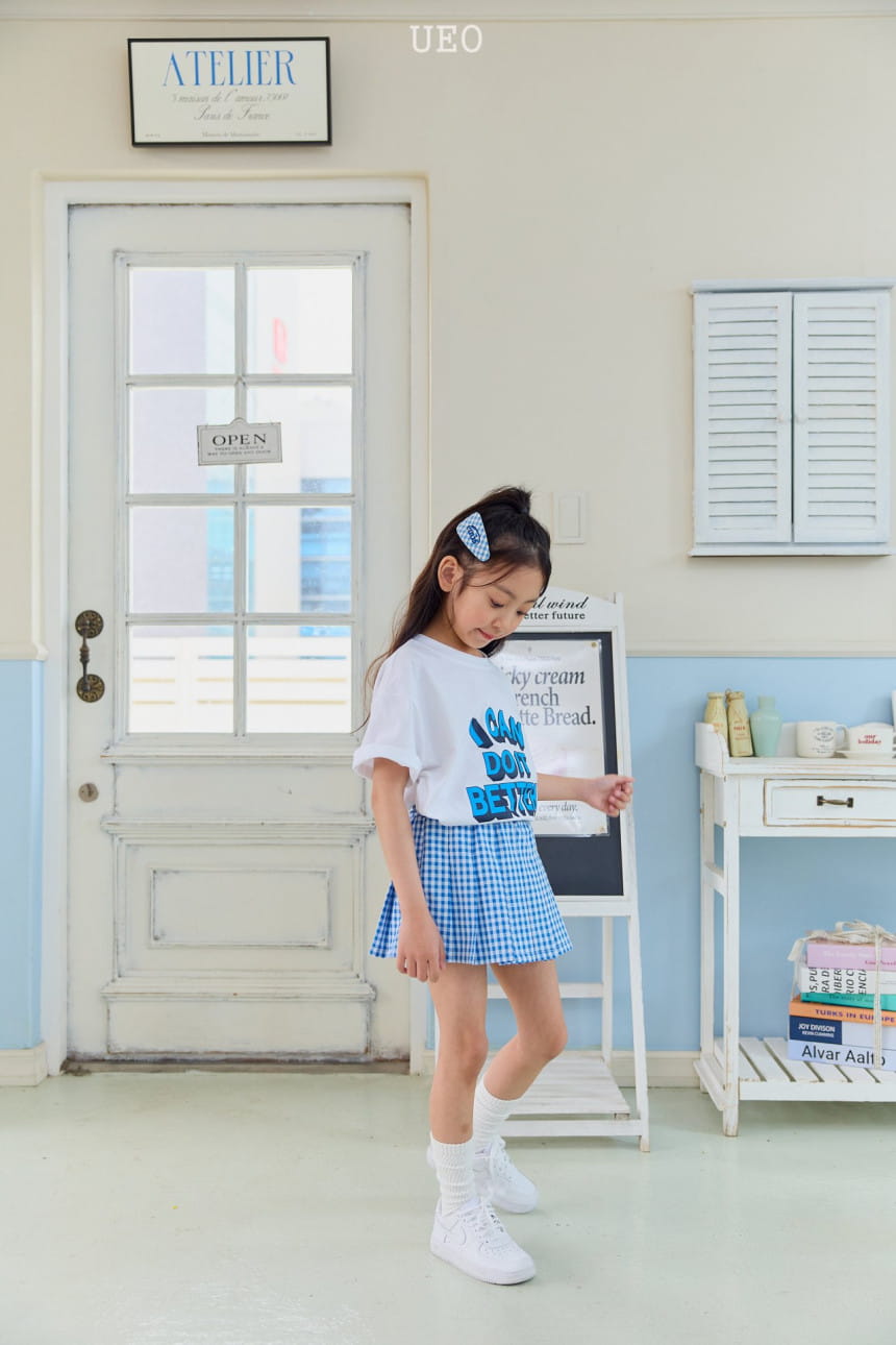 U Eo - Korean Children Fashion - #designkidswear - I Can Box Tee - 10