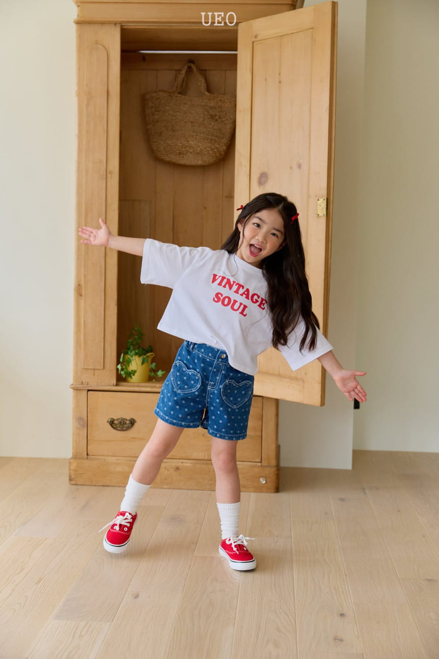 U Eo - Korean Children Fashion - #designkidswear - Soul Crop Tee - 3