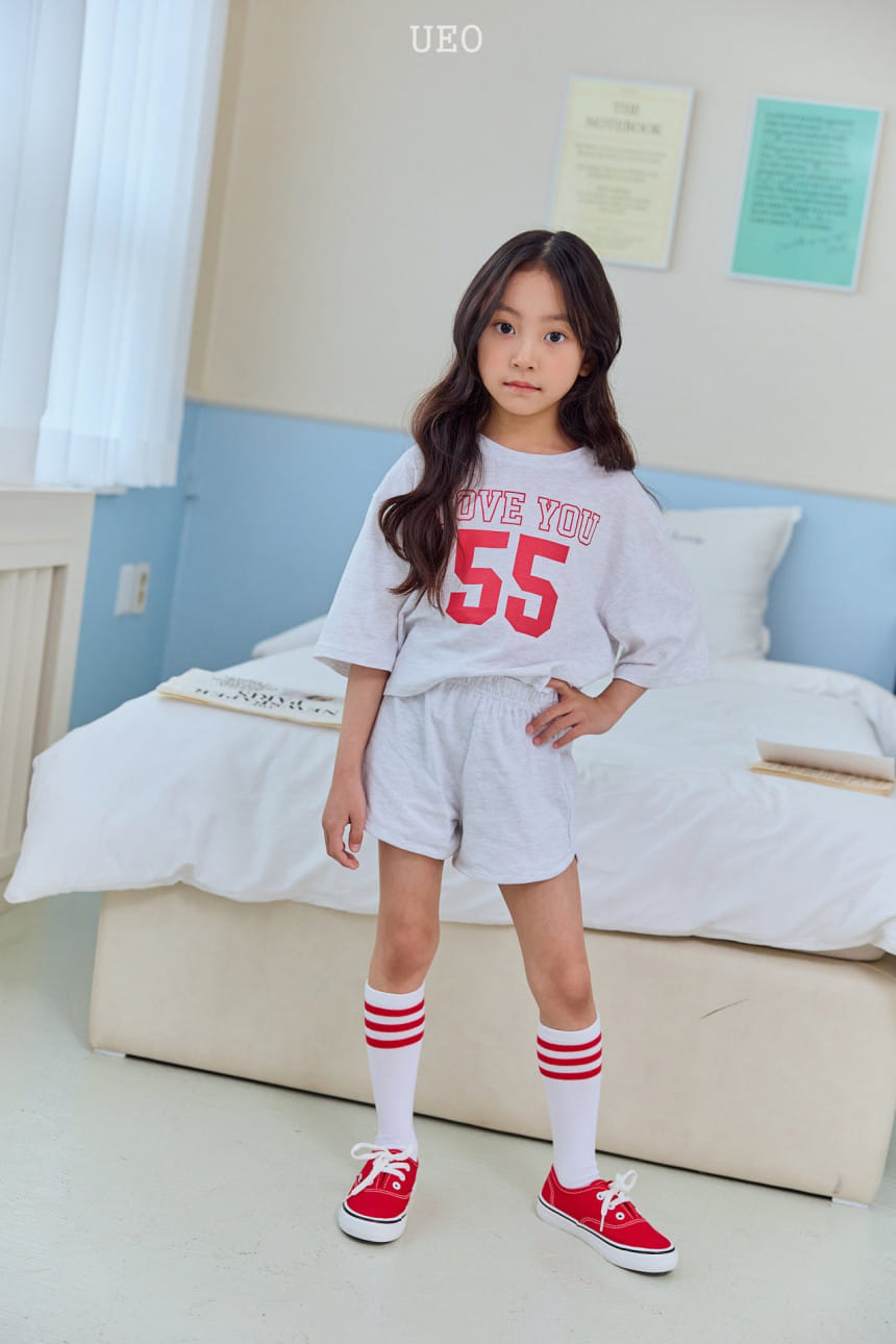 U Eo - Korean Children Fashion - #discoveringself - Love You Top Bottom Set - 11