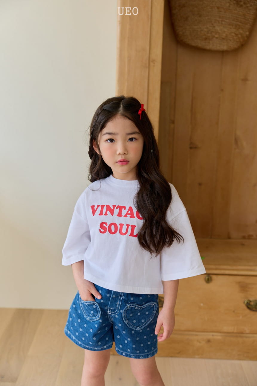 U Eo - Korean Children Fashion - #designkidswear - Soul Crop Tee - 4