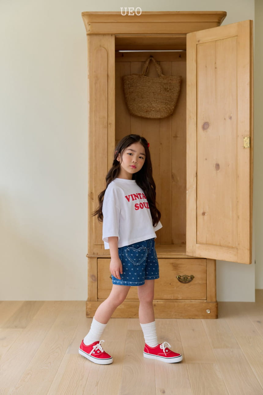 U Eo - Korean Children Fashion - #fashionkids - Soul Crop Tee - 5